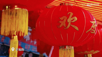 珠海人花式表白！献给祖国的专属浪漫！