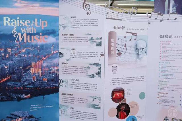 无锡三阳广场站 有变！