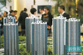 房贷重定价周期，可以开始申请调整！图片
