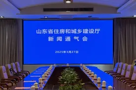 数量全国第一！山东7市开展灵活就业人员公积金制度，可受“五大权益”→图片