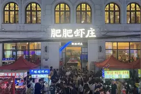 中国夜经济地图｜武汉样本：“英雄之城”消费复苏，小龙虾牵手楚剧谋转型图片