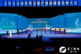 望岳谈｜文旅古为今用是“琅琊”图片