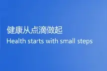 华仁药业完成工商变更，36岁董事长张力接任法人代表图片
