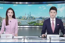 成都女孩裸辞做陪拍师 月入3万视频封面