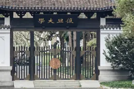 复旦计算机学科QS全球排名39，涌现一批大模型图片