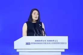 宗馥莉陷辞职传闻 现为娃哈哈投资公司老板 间接持股4800余家公司图片