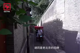 皮影戏遇上“00后”班主 老传统就这样打破次元壁图片