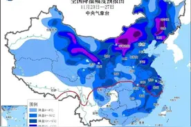 寒潮要来了！东莞先湿冷后干冷，气温继续降图片