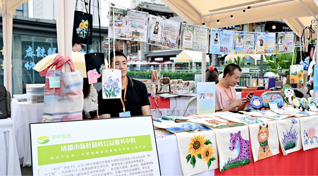 明日清凉开市！来天府艺术公园逛“成都·美丽工坊”幸福集市