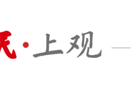 卖个二次元钥匙圈，还要当“鉴龄专家”？图片