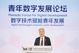 百年首钢期待携手青年共谋创新发展图片