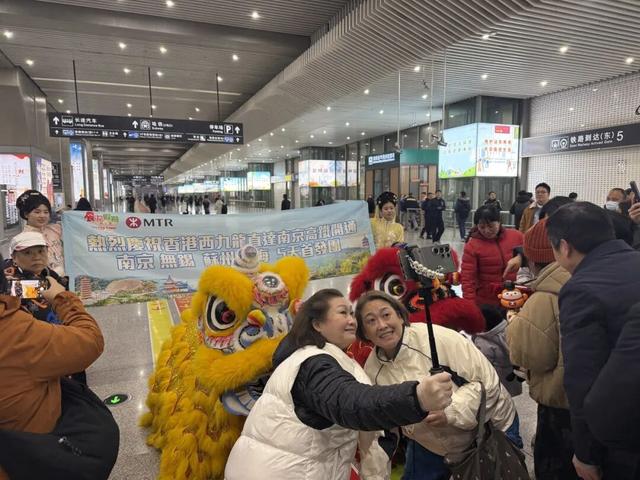 香港→南京首班直达高铁到了！