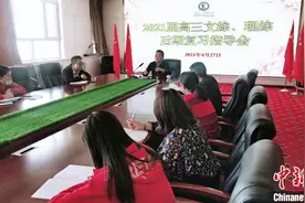 从“60后”到“90后” 看新疆兵团四代教师的初心传承图片