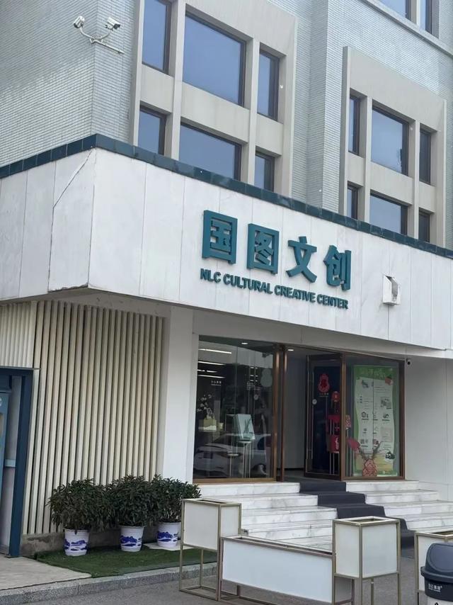 夏日海淀文艺一日游：紫竹院赏荷×国图看展攻略