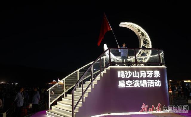【2025质量甘肃行】鸣沙山月牙泉景区：以“质”为钥 解锁甘肃文旅高质量发展新图景