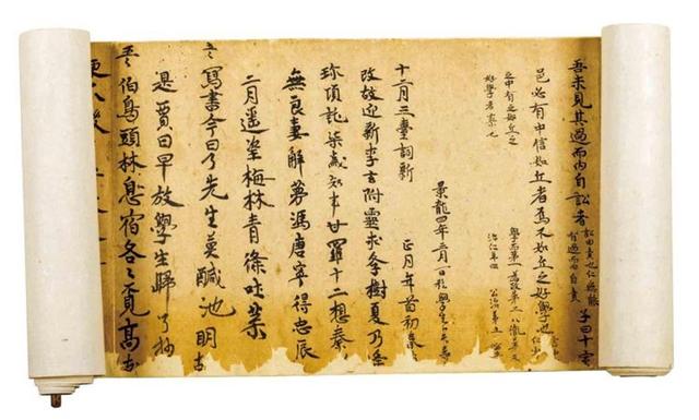 行万里丝路 见证沉淀千年的文化认同
