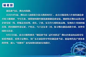 勇闯热土：一家轮胎厂的非洲历险记｜制造业当家 冠军再跃迁图片