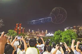 “魅力重庆”无人机灯光秀 开启首演图片