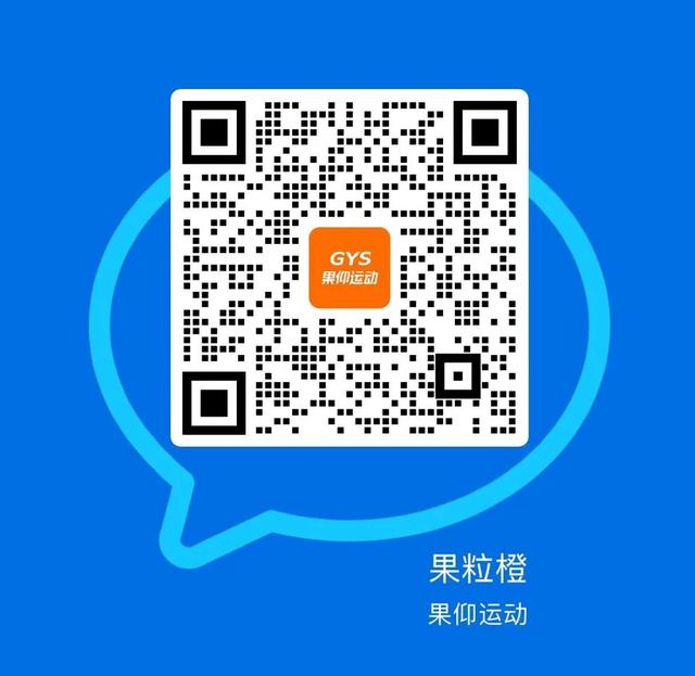 火热报名中｜2025年第三届凤城百里徒步活动来啦！