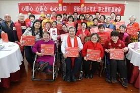 北京联通“助残适老” 为500名持证残疾人发放阳光温暖包图片