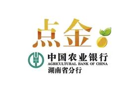 ST有棵树再提示或被实施退市风险警示 今年以来已有约50家……图片