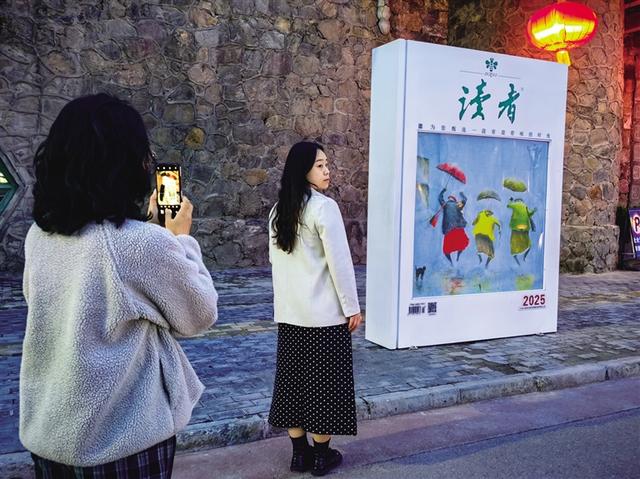 国庆中秋相遇 金城精彩不断