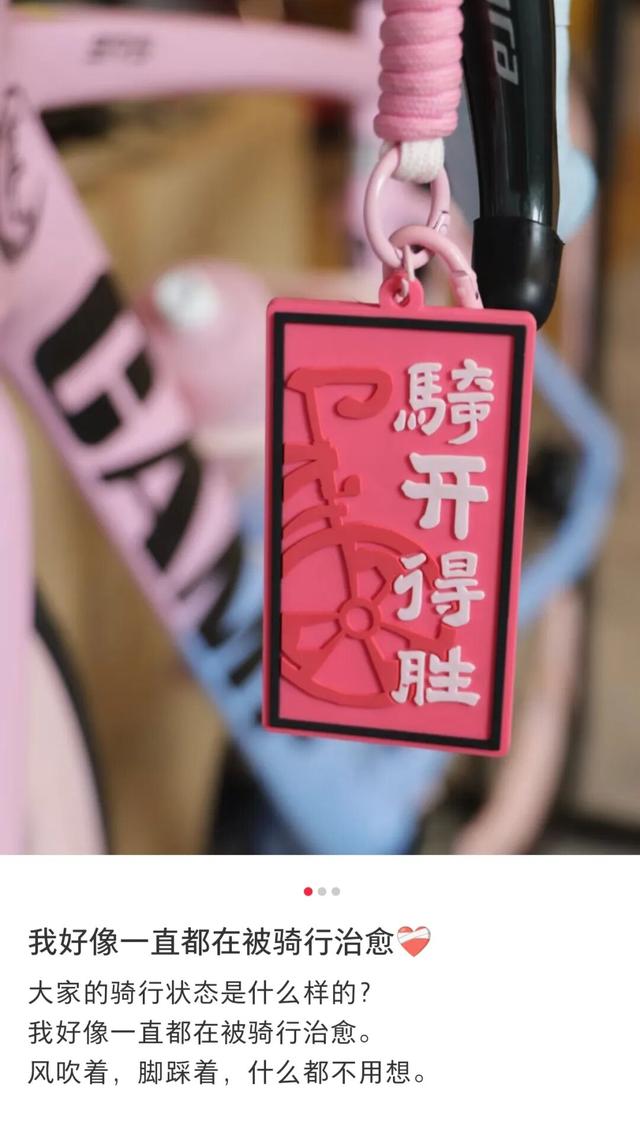 在 线 摇 人