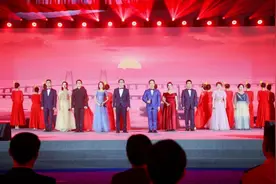 中交海南区域总部举办“礼赞新中国 奋进自贸港”庆祝活动图片