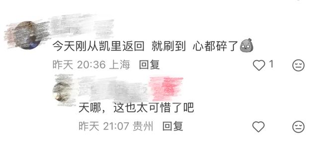 错过了苗年巡游，别再错过这些“传统村落”的慢时光