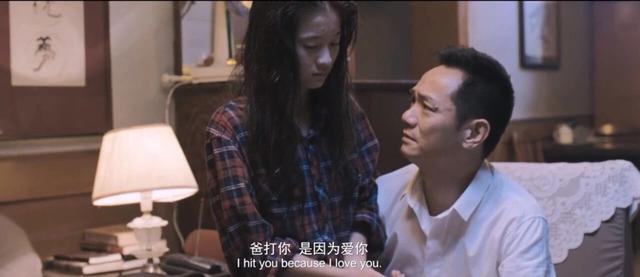 中国父母的空心病，正在传给孩子丨专访梁鸿