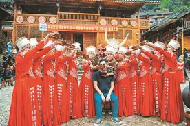“香港醉美游”260余名旅客感受苗族婚俗嫁娶图片