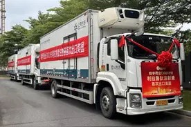 翰宇药业利拉鲁肽注射液首次出口美国  与碧迪医疗达成战略合作图片