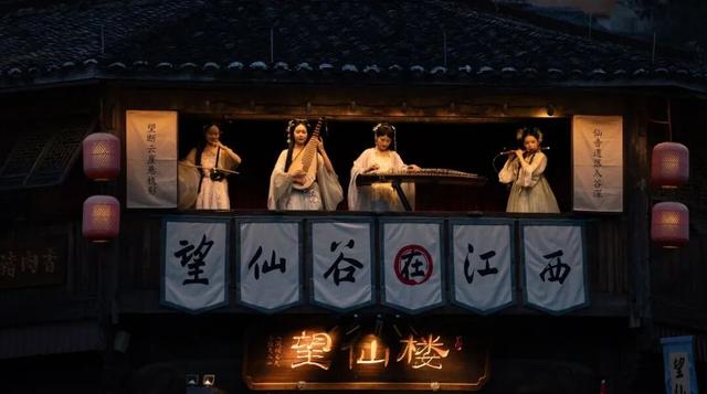 江西上饶：踏着律动去旅游