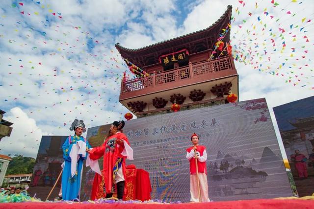 国庆去哪玩？三明清流县客家文化欢乐汇来袭