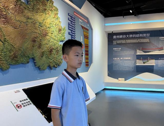 【出发吧少年！贵州山河奇遇记】“我想了解更多贵州的桥”