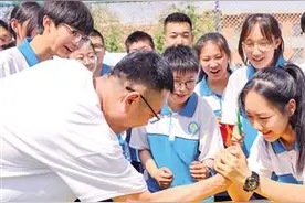 积极心态 备战中考图片