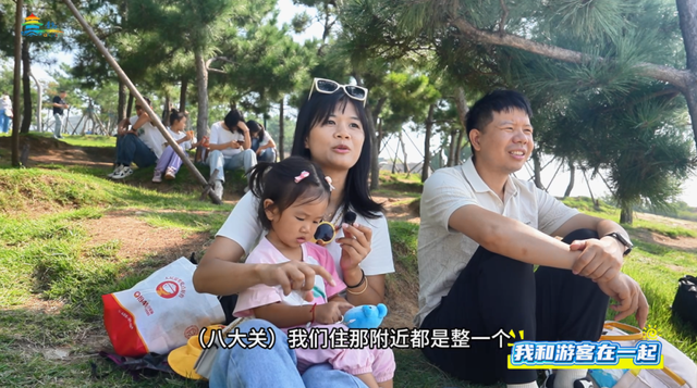 青岛文旅志愿现场：听游客说，好评都在细节里