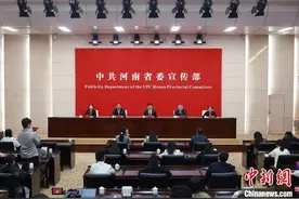 “独奏”变“交响” 河南安阳跨区域协同发展稳步推进图片