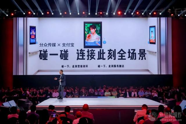 吴声2025年度演讲:商业逻辑,彻底变了