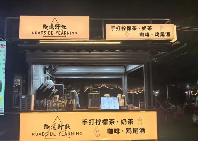 北仑不夜城！越夜越沸腾~解锁防城港烟火新坐标