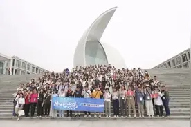 两岸青年交流研学营活动在上海举行图片