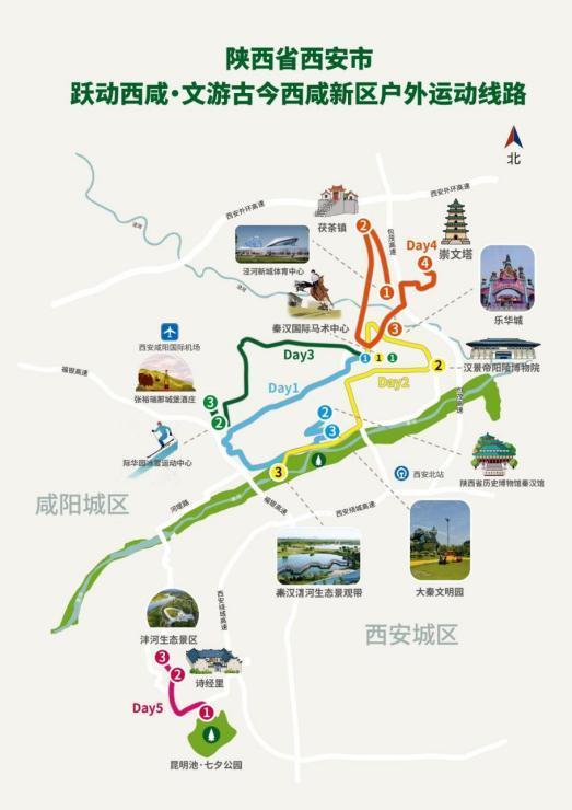 你去过哪里？14条国庆假期户外运动精品线路来了