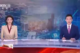 成交量创新高！国庆假期港股大幅上涨图片