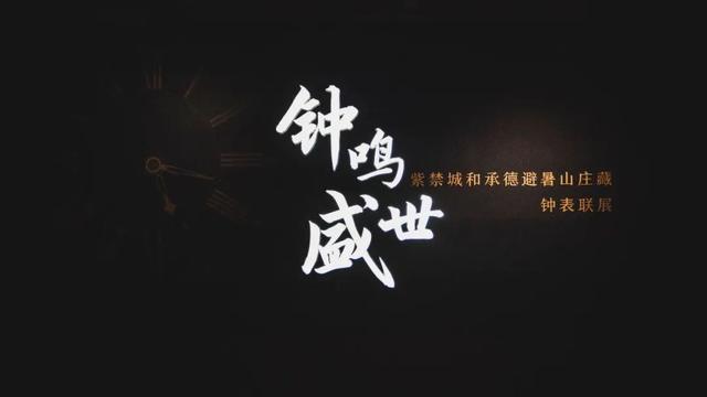 在呼和浩特过七夕，有没有对象都可以→