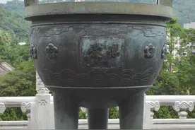 艺术开卷｜日本唐物传统下对中国古铜器的鉴藏仿制图片