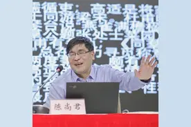 “唐朝神探”陈尚君还原李白、杜甫、高适交游的真相图片