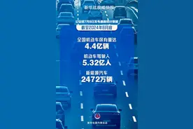 黔驴技穷！污蔑中国的美国公司，竟做出这种事【看世界·新闻早知道】图片