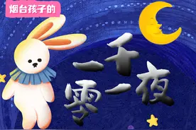 童话接龙B组：海那边⑤｜黑暗宝石图片