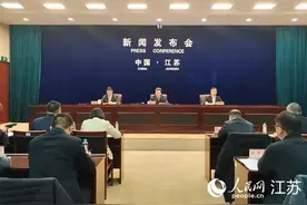 经济总量迈入“城均破万亿”阶段，江苏凭什么图片