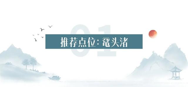 无锡最新追“星”指南，速收藏！